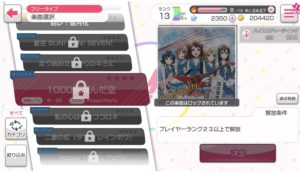 ネトゲの名前が決まらない どんな名前にしたら良いの インドアろんろんのお役立ちブログ