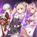 メモリーズオブリンクのキャラクターを紹介！2Dと3Dはどっちがいい？