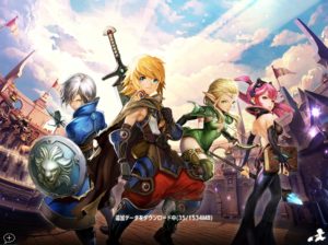 アヴァベル攻略 防衛戦の参加方法は 報酬は何がもらえるの インドアろんろんのお役立ちブログ