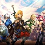 ドラゴンネストモバイル