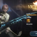 ハンドレッドソウルってどんなゲーム？面白い？感想・レビューを紹介！