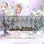 ネトゲの名前が決まらない どんな名前にしたら良いの インドアろんろんのお役立ちブログ