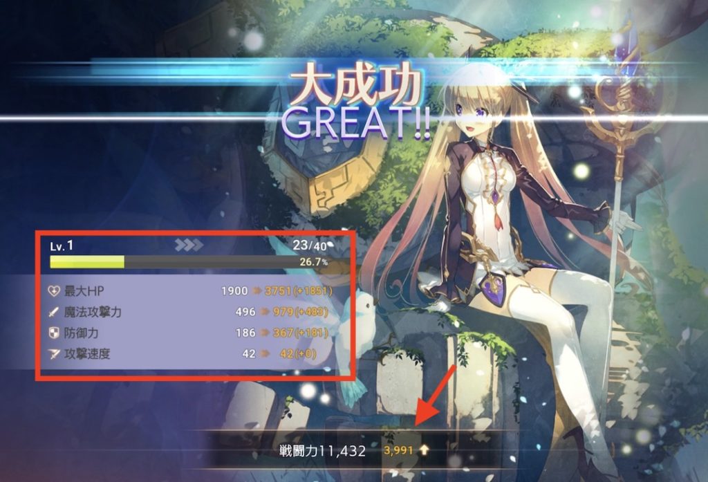 オーバーヒットはどんなゲーム 評価は リセマラは必要なの インドアろんろんのお役立ちブログ