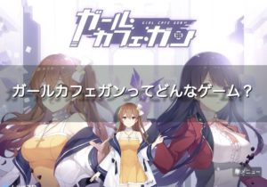 彼氏がインドア派なんだけど どんなデートプランがオススメ インドアろんろんのお役立ちブログ