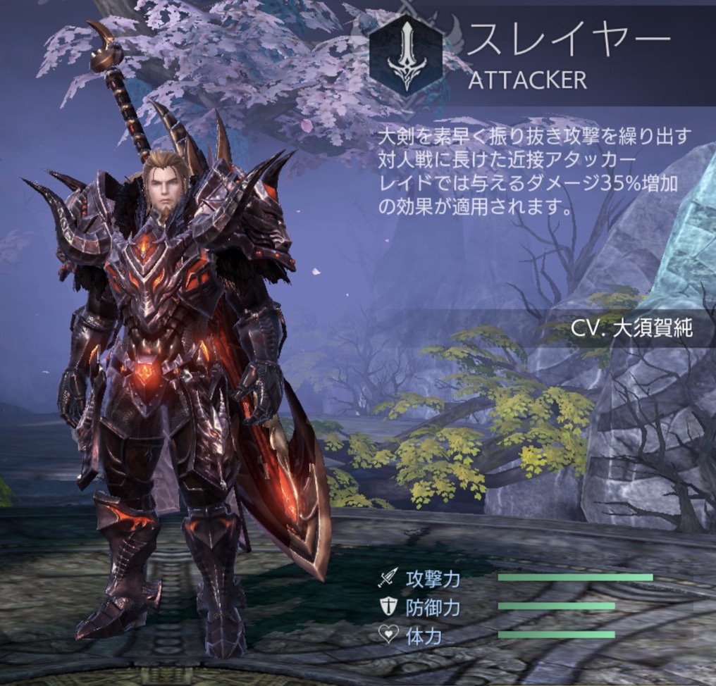 テラオリ Tera Originはどんなゲーム 面白いの 口コミ 評価は インドアろんろんのお役立ちブログ