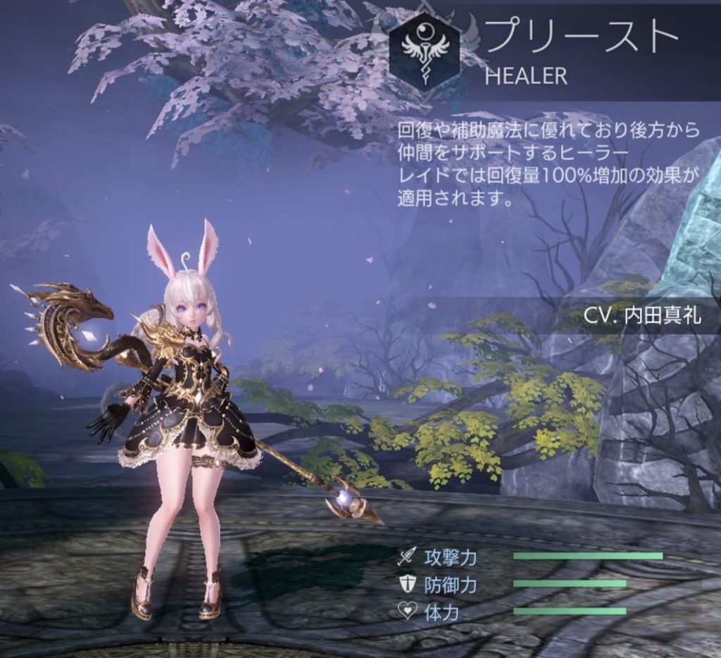 テラオリ Tera Originはどんなゲーム 面白いの 口コミ 評価は インドアろんろんのお役立ちブログ