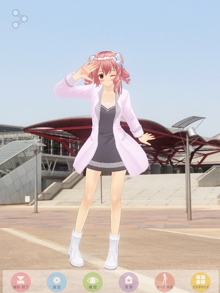 カスタムキャストって何ができるの 話題のvtuberアプリの口コミ 評価は インドアろんろんのお役立ちブログ カスタムキャストって何ができるの 話題のvtuberアプリの口コミ 評価は インドアろんろんのお役立ちブログ