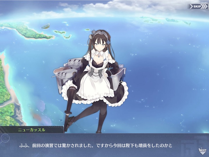 アズールレーンはどんなゲーム 口コミ 評価は インドアろんろんのお役立ちブログ アズールレーンはどんなゲーム 口コミ 評価は インドアろんろんのお役立ちブログ