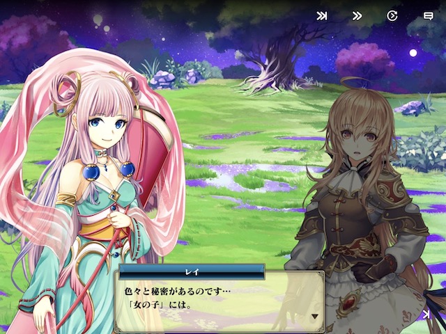 キャラクターが可愛い エバーテイル