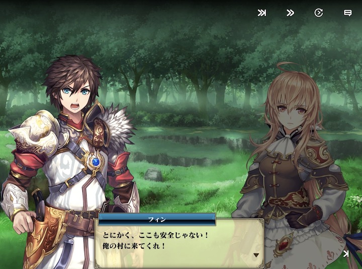 エバーテイル ゲーム紹介