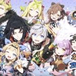 エピックセブン はどんなゲーム？