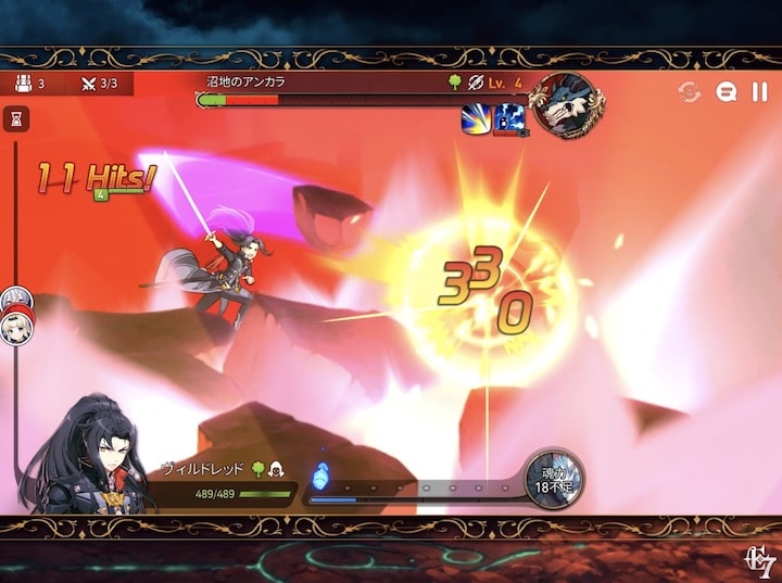 エピックセブン バトル演出