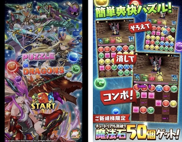 パズドラってどんなゲーム？