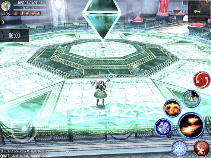 アヴァベル攻略 防衛戦の参加方法は 報酬は何がもらえるの インドアろんろんのお役立ちブログ