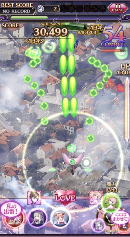 ごま乙は美少女の力を借りて戦うゲーム