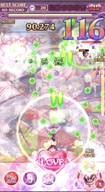 ゴシックは魔法乙女は美少女の力を借りて戦う