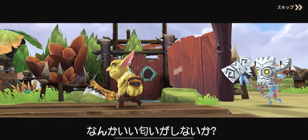 ステラアルカナ ムービー