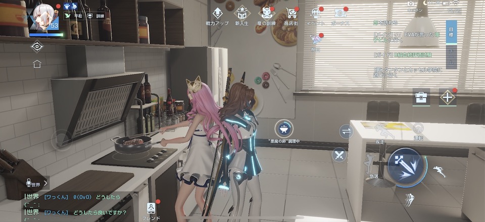 ドラブラ 料理