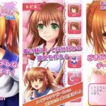 ヤンデレ彼女はどんなゲーム？