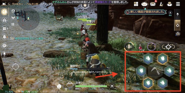 TRAHA 工芸のやり方