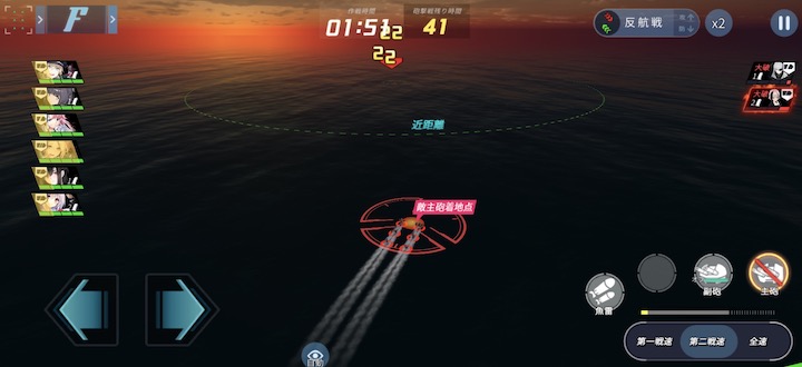 蒼藍の誓い – ブルーオース バトル