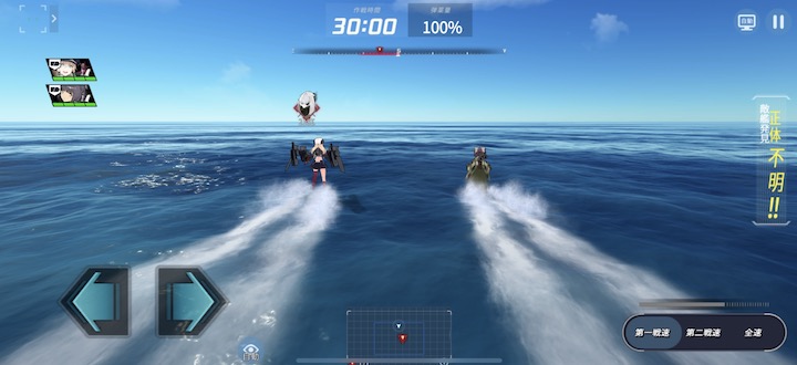 蒼藍の誓い – ブルーオース バトル画面