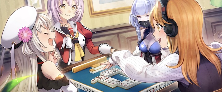 蒼藍の誓い - ブルーオースのいいところ