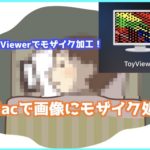 ネトゲの名前が決まらない どんな名前にしたら良いの インドアろんろんのお役立ちブログ