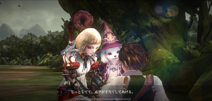 lyn ゲームの世界観