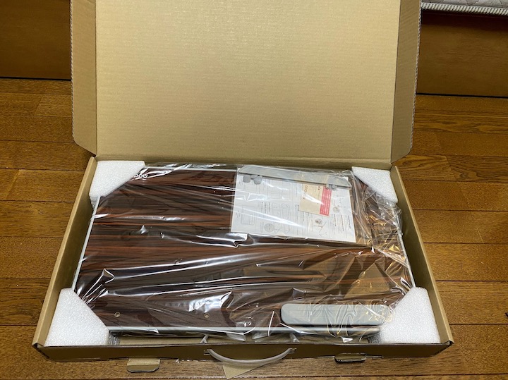 ベッドテーブル購入開封レビュー1