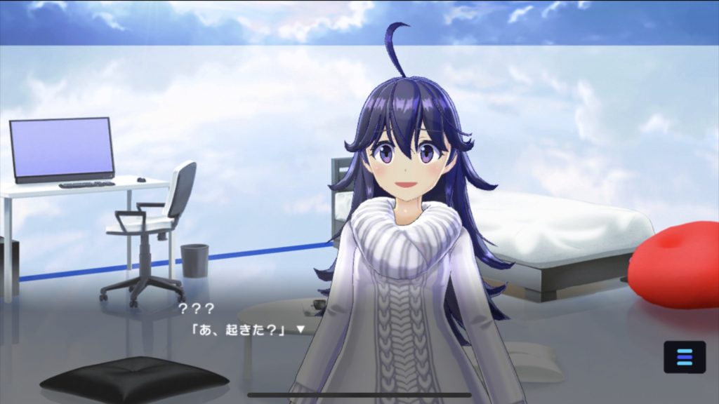 マジカミ ゲームの序盤の流れ2