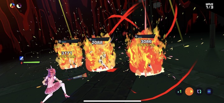 マジカミ スキル演出