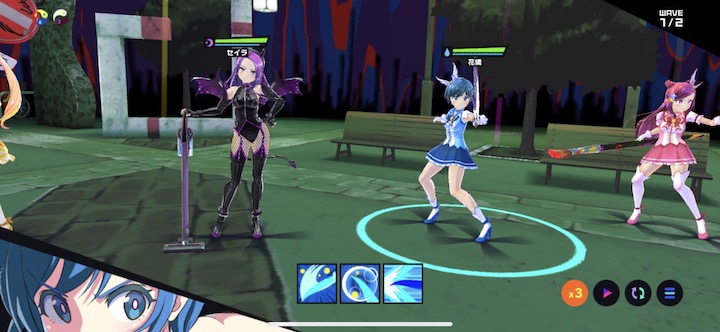 マジカミ バトル画面