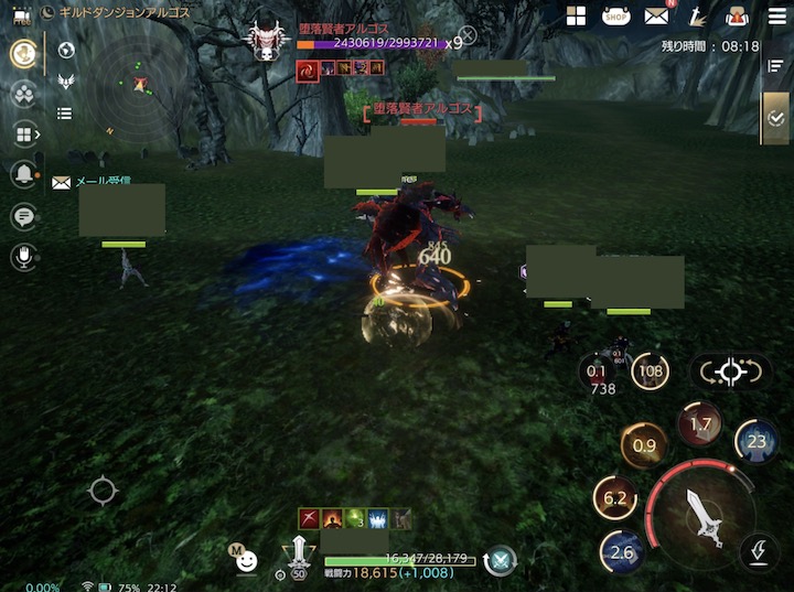 TRAHA ギルドダンジョンアルゴスは少数でもクリアできる？