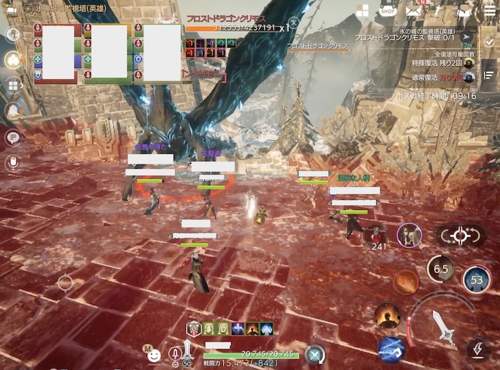 TRAHA 攻撃隊英雄攻略 バリスタ