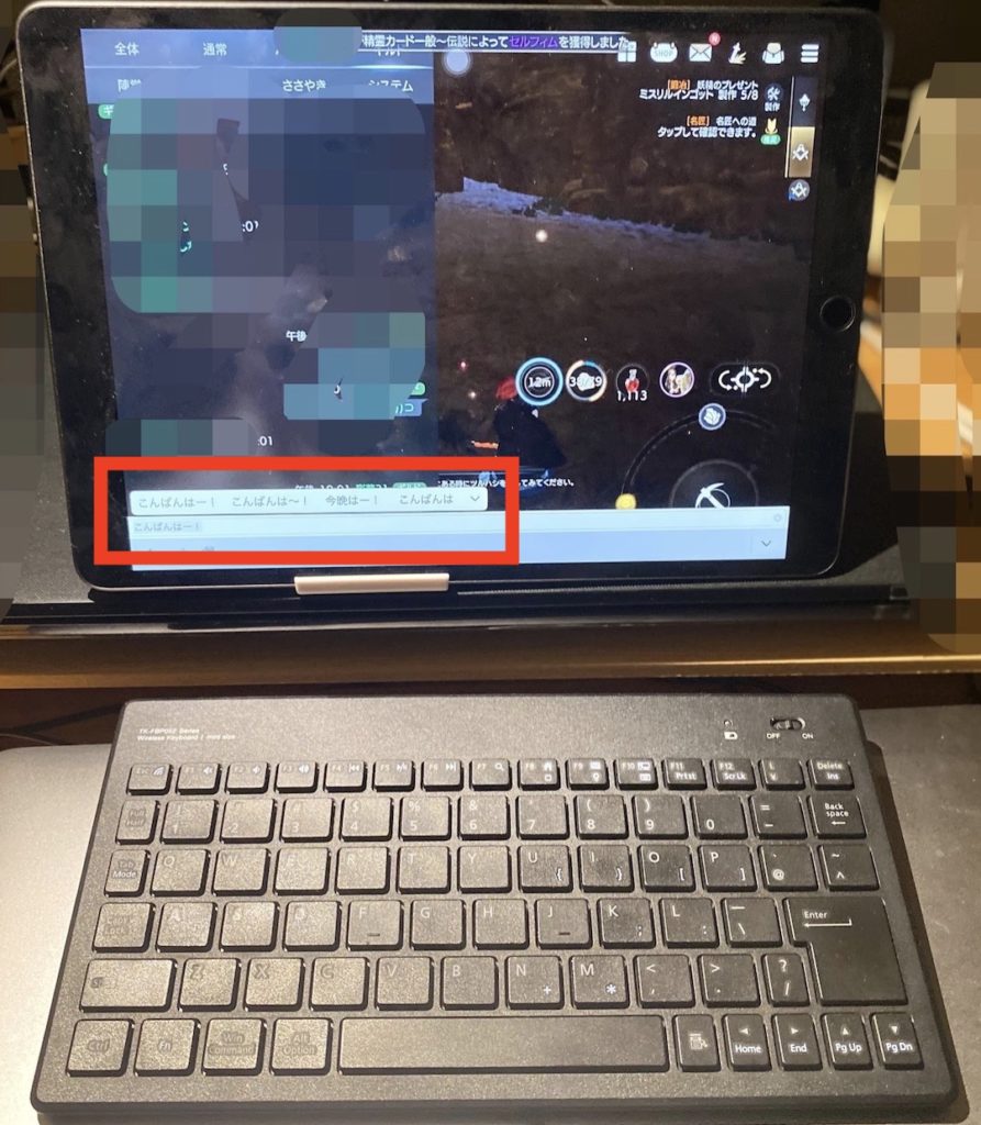 iPad用キーボード購入レビュー！