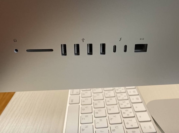 imac 27インチ購入 背面の端子が使いにくい