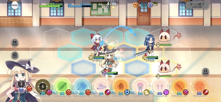 ステリアデイズ ウィキッド バトル画面