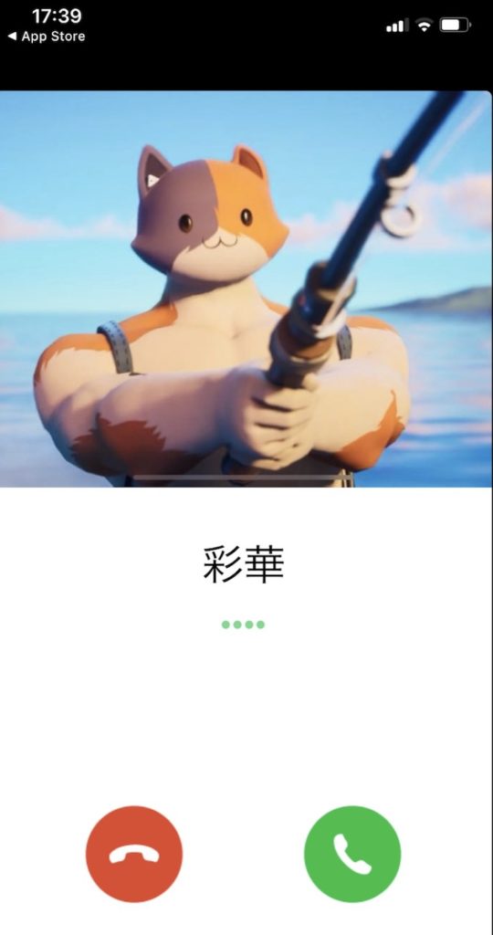 フェイク着信アプリ 人物画像変更