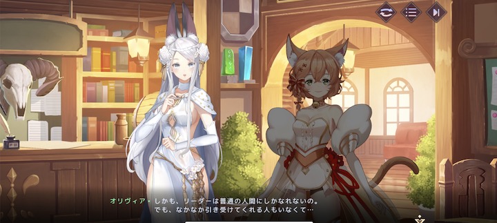 レッドプライドオブエデン ストーリーはフルボイス