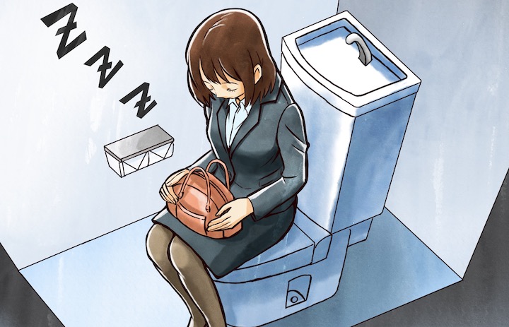 事務職の暇つぶし トイレでお昼寝