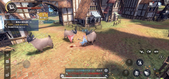 幻想神域2 の世界観は中世ヨーロッパ