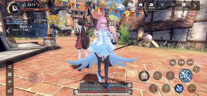 幻想神域2 作成したキャラクター