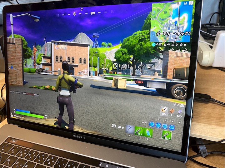 Mac Book Proでフォートナイトを遊んでみた感想