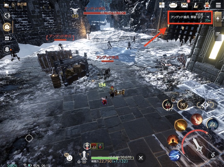 TRAHA ソロダンジョン高速周回する方法