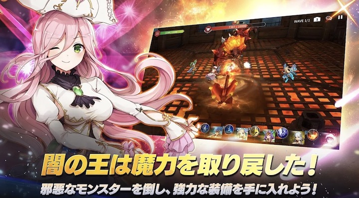 めがゆうはどんなゲーム？