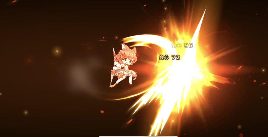 レッドプライドオブエデン スキル