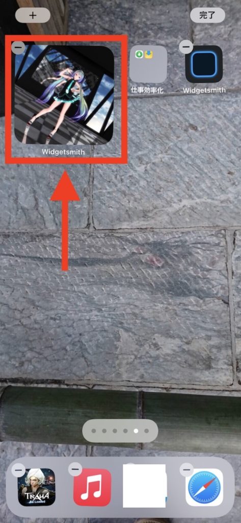 iOS14でホーム画面に好きな背景のウィジェットを追加する