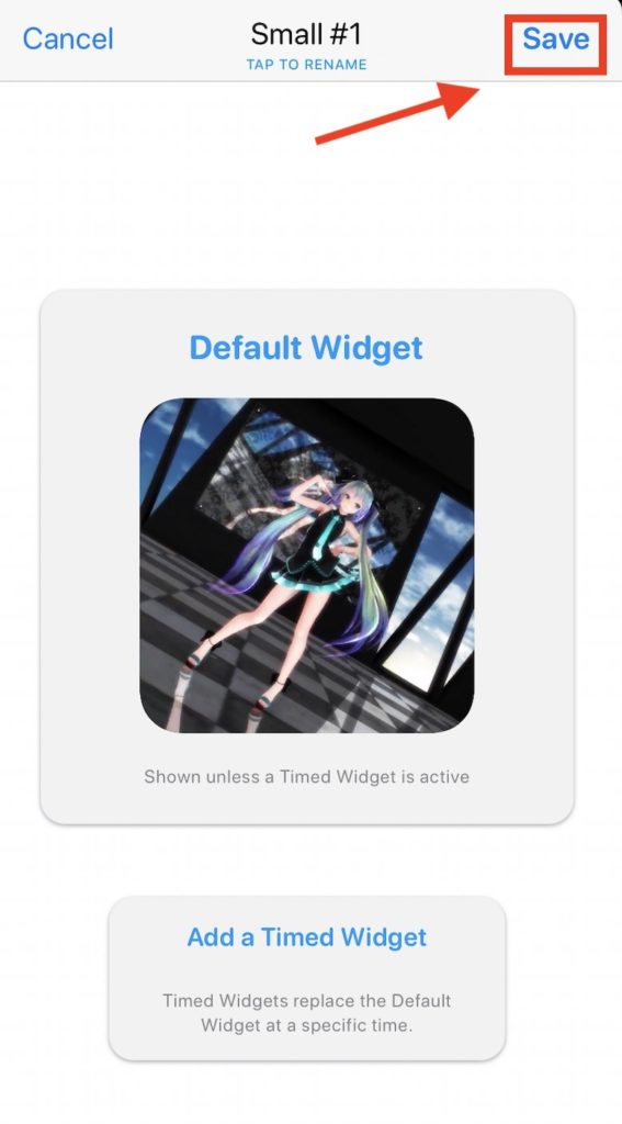 widegsmith 使い方