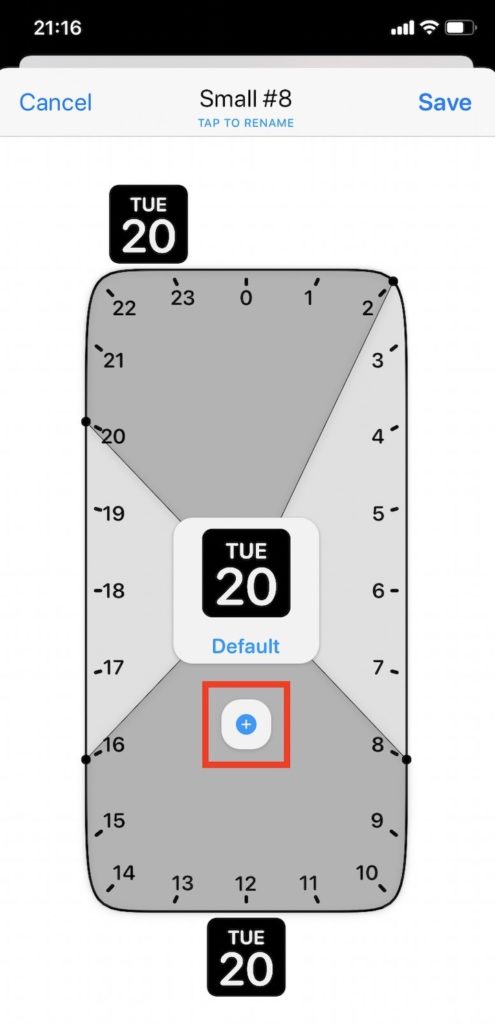 ウィジェットの背景を変更する
